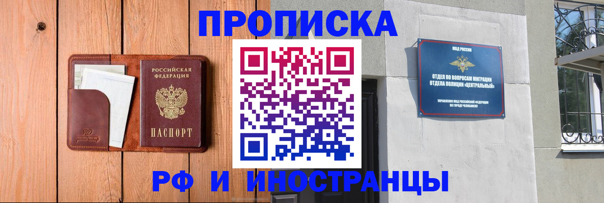 форма 3 в Ачинске